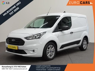 Ford Transit Connect - 425312929-0