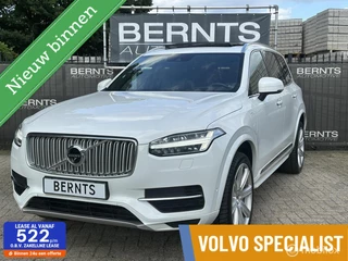 Volvo XC90 - 14967311-0