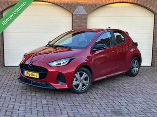 Mazda 2 Hybrid 1.5i Exclusive-line Camera Winter pack Carplay PDC 544KM!