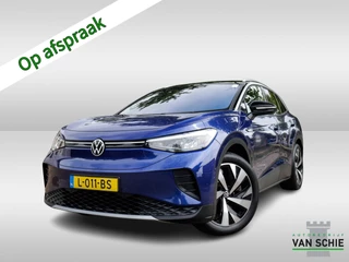 Volkswagen ID.4 Max 77 kWh