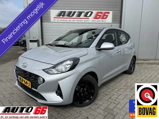 Hyundai i10 - 108545030-0