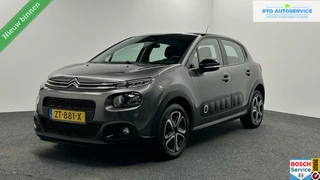 Citroën C3 Citroen C3 1.2 PureTech S&S Business NAVIGATIE - afbeelding nr 1
