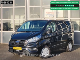 Ford Transit Custom - 450651095-0