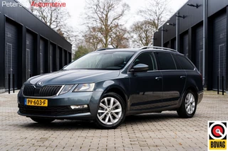 Škoda Octavia Combi 1.0 TSI *Leder* Camera* CarPlay* Navi* Cruise*