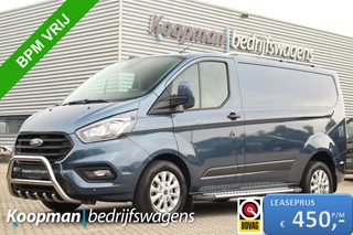 Ford Transit Custom - 466680972-0