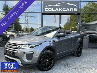 Land Rover Range Rover - 62794891-0
