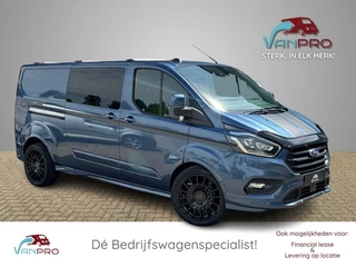 Ford Transit Custom - 284100866-0