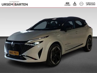 Nissan QASHQAI 1.5 e-Power N-Design Glass Roof Cold Pack