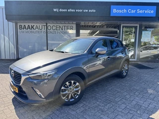 Mazda CX-3 - 74897596-0
