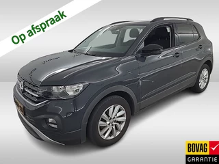 Volkswagen T-Cross - 139475173-0