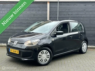 Volkswagen up! - 233205618-0