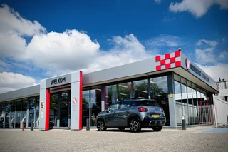 Citroën C3 Aircross Citroën C3 Aircross 110 PK / Trekhaak 1.2 PT S&S Feel - afbeelding nr 5