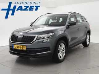 Škoda Kodiaq 1.5 TSI 150 PK DSG 7-PERSOONS + TREKHAAK