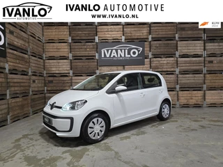 Volkswagen up! - 216221875-0