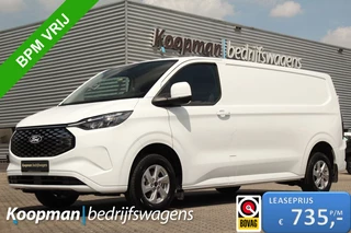 Ford E-Transit Custom 