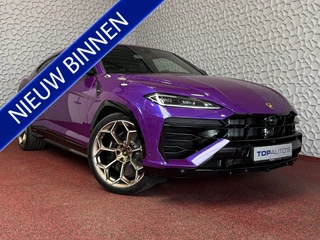 Lamborghini Urus - 339177414-0