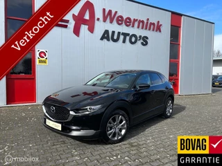 Mazda CX-30 2.0 e-SkyActiv-X M Hybrid Luxury Leder Bose Camera Trekhaak afneembaar