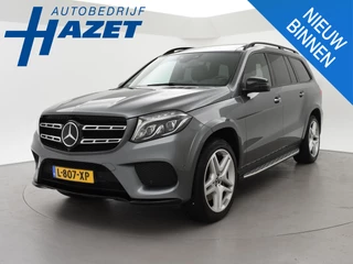 Mercedes-Benz GLS 400 4MATIC 333 PK 7-PERS. AMG NIGHT + WEGKL. TH