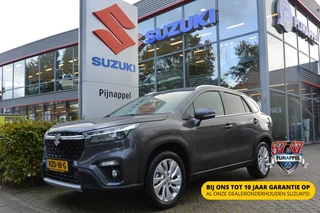 Suzuki S-Cross 1.4 Select Smart Hybrid - 1500 kg Trekkracht