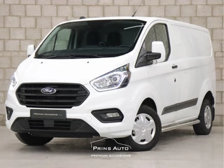 Ford Transit Custom - 340069880-0