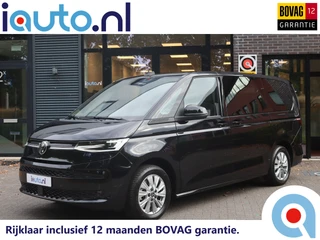 Volkswagen Multivan 1.4 eHybrid L2H1