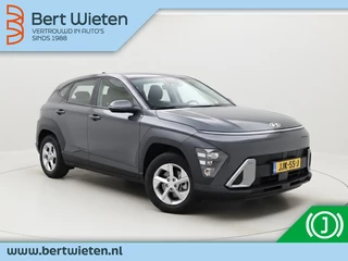Hyundai Kona 1.6 GDI HEV Comfort