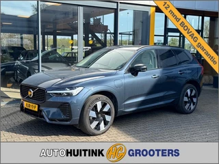 Volvo XC60 - 343181203-0