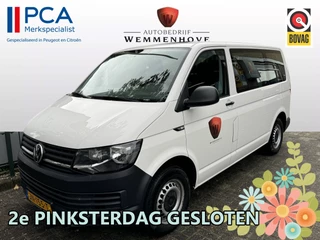 Volkswagen Transporter - 464446777-0
