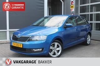 Škoda Rapid - 68697981-0