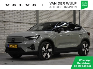 Volvo C40 - 107015472-0