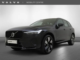 Volvo XC60 - 517604404-0