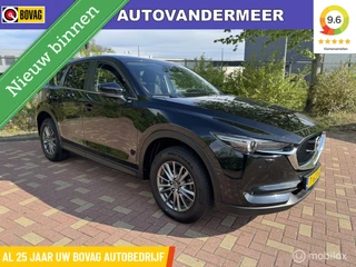 Mazda CX-5 Mazda CX-5 2.0 SkyActiv-G 165 GT-M - afbeelding nr 1