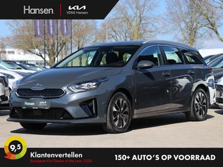Kia Ceed Sportswagon - 84721568-0