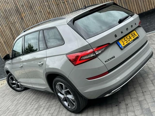 Škoda Kodiaq Skoda Kodiaq 1.5 TSI Sportline Automaat | Trekhaak uitklapbaar | Grootscherm navigatiesysteem | Stoelverwarming | Adaptieve cruise control | Dode hoek detectie | Canton HiFi | LED | Achteruitrijcamera | Parkeersensoren voor en achter - afbeelding nr 62