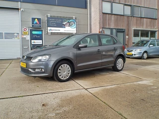 Volkswagen Polo - 36703135-0