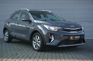 Kia Stonic - afbeelding nr 7