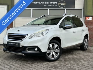 Peugeot 2008 Peugeot 2008 1.2 Allure/AIRCO/PANO/CRUISE/PARKS/APK/NAP - afbeelding nr 3