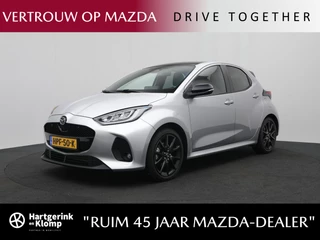 Mazda 2 Hybrid 1.5 Homura Plus automaat