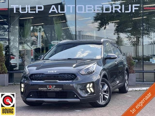 Kia Niro 1.6 GDi PHEV DynamicLine Clima Cruise NAV 2022