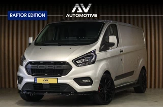 Ford Transit Custom - 191918087-0