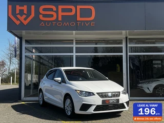SEAT Ibiza - 128073585-0