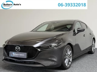 Mazda 3 2.0 e-SkyActiv-G M Hybrid 122 Homura