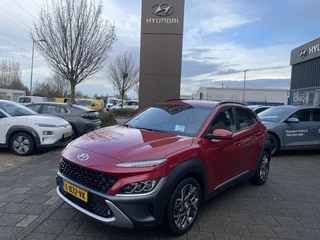 Hyundai Kona - 385765671-0