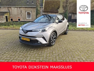 Toyota C-HR - 115779652-0