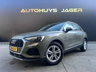 Audi Q3 - 522298871-0