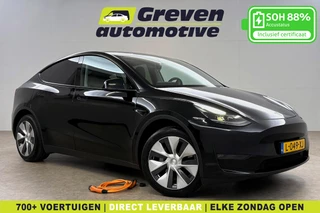 Tesla Model Y Long Range AWD 75 kWh