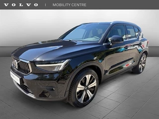 Volvo XC40 - 36752330-0