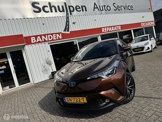 Toyota C-HR 1.8 Hybrid Style