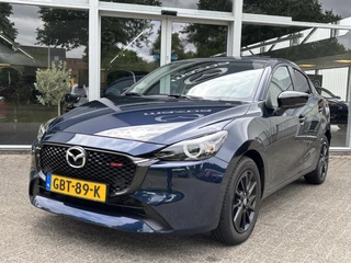 Mazda 2 Mazda 2 1.5 SkyActiv-G 90 Homura 1e Eig., Automaat, Navigatie, Apple Carplay/ Android Auto, A-Rij-Camera, Cruise Controle, Climate Controle, Parkeersensoren, Lichtmetaal. - afbeelding nr 24
