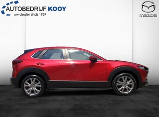 Mazda CX-30 Mazda CX-30 2.0 SkyActiv-X Comfort / Carplay-Android Auto - afbeelding nr 3